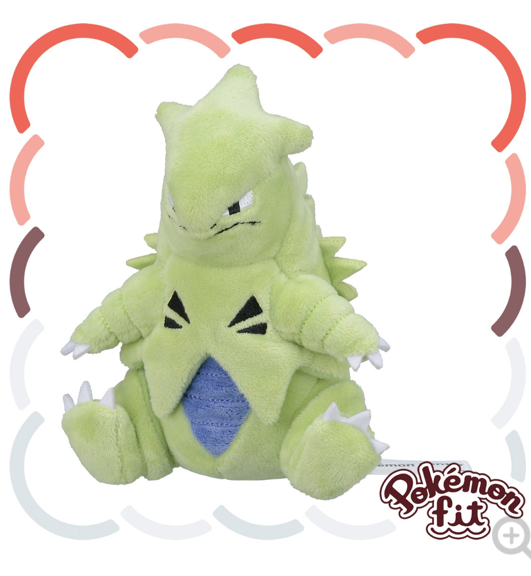 (Preventa - Pokemon Fit (Peluche) - N°248/Tyranitar