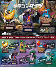 Cargar imagen en el visor de la galería, Preventa - Pokemon Blind Box - Pocket Statue Dragon Type
