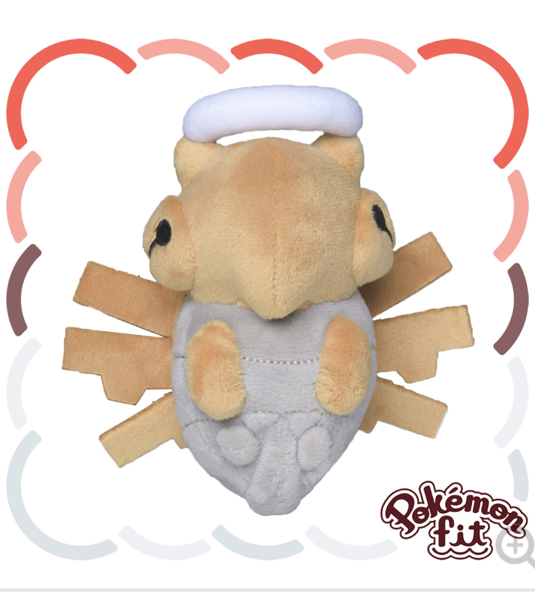 (Preventa - Pokemon Fit (Peluche) - N°292/Shedinja