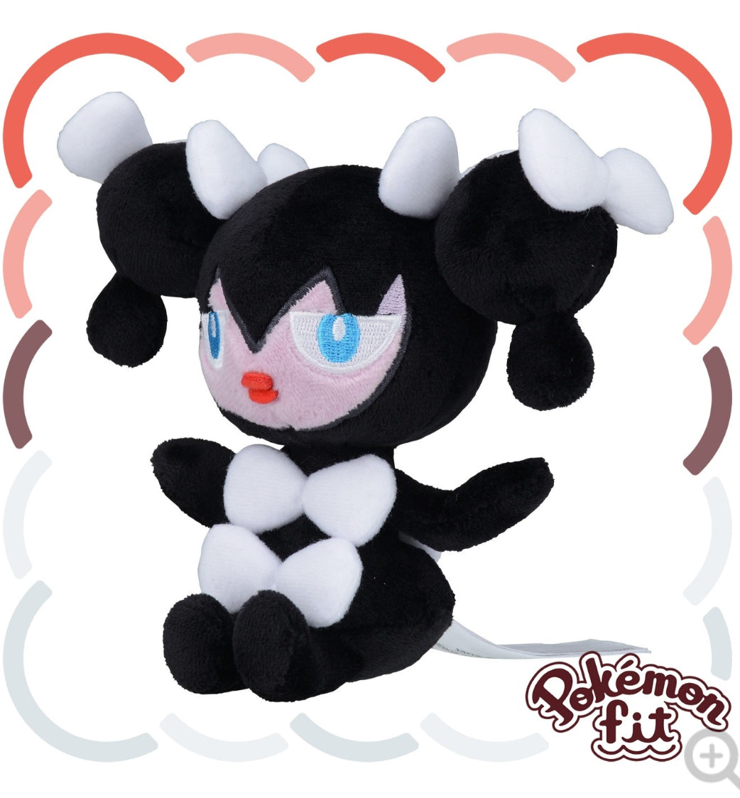 (Preventa - Pokemon Fit (Peluche) - N°575/