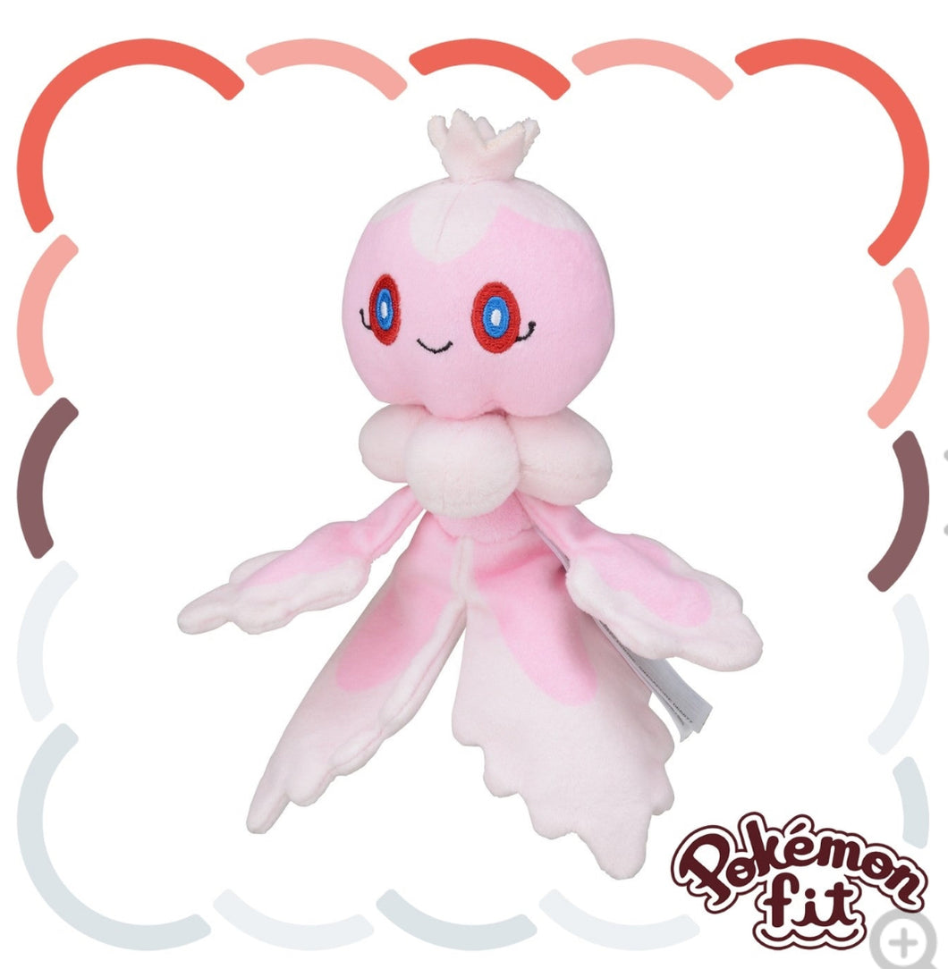 (Preventa - Pokemon Fit (Peluche) - N°592/