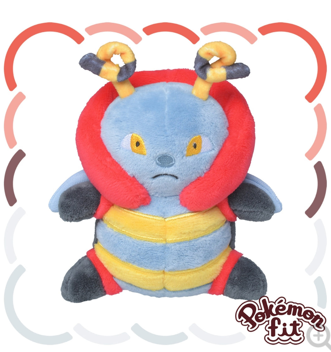 (Preventa - Pokemon Fit (Peluche) - N°313/