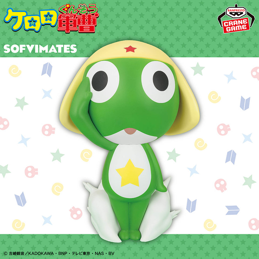 Preventa - Sargento Keroro - Keroro (Sofvimates) - Nuevo OB