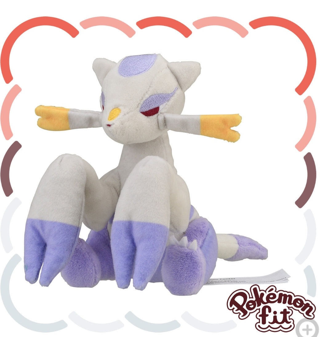 (Preventa - Pokemon Fit (Peluche) - N°620/