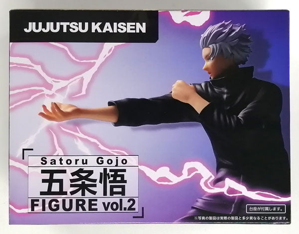 Jujutsu Kaisen - Gojo Satoru (Purpura) - Nuevo OB/Sin Blister