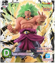 Cargar imagen en el visor de la galería, Dragon Ball Z - Broly ssj 3 Legendario (Ichiban Kuji, Premio D, Masterlise) - Nuevo OB
