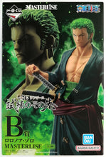 Cargar imagen en el visor de la galería, One Piece - Roronoa zoro (Ichiban Kuji, Premio B, Masterlise) - Nuevo OB

