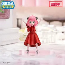 Cargar imagen en el visor de la galería, Spy x Family - Anya Forger
