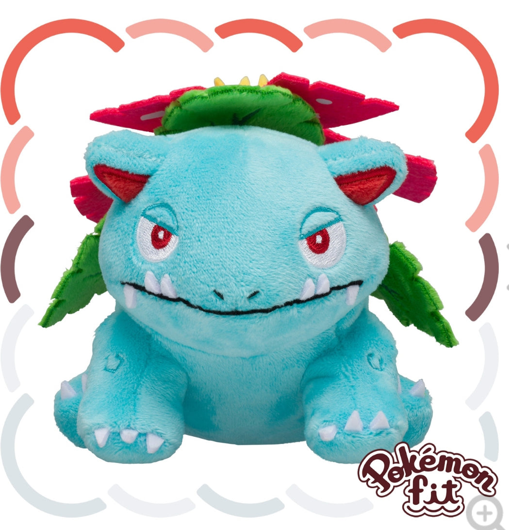 (Preventa - Pokemon Fit (Peluche) - N°3/Venusaur