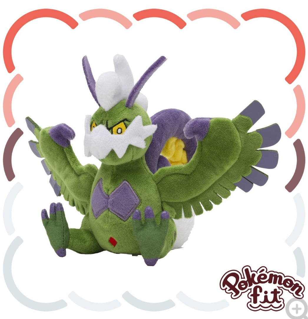 (Preventa - Pokemon Fit (Peluche) - N°641/