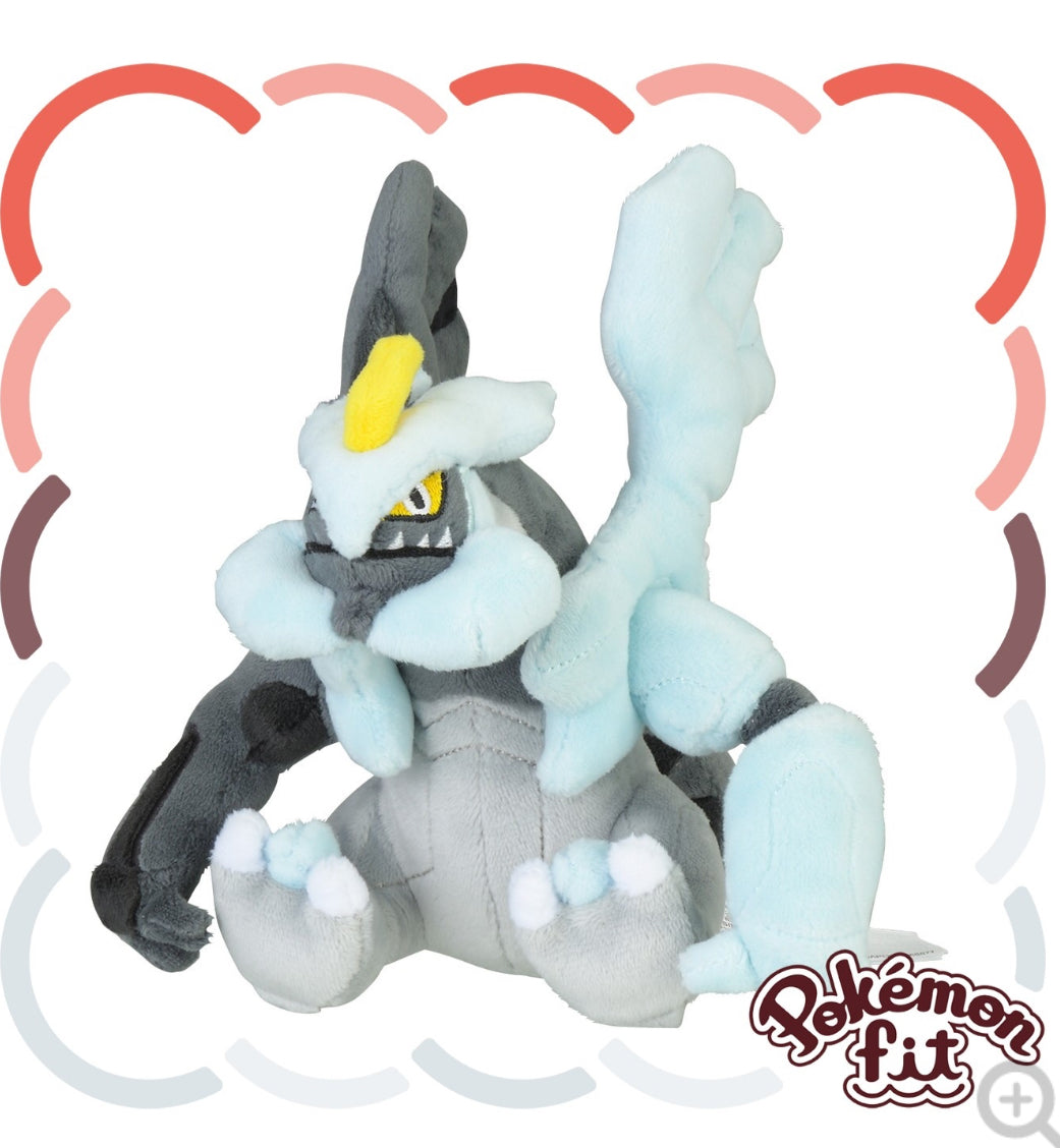 (Preventa - Pokemon Fit (Peluche) - N°646 celeste con negro/