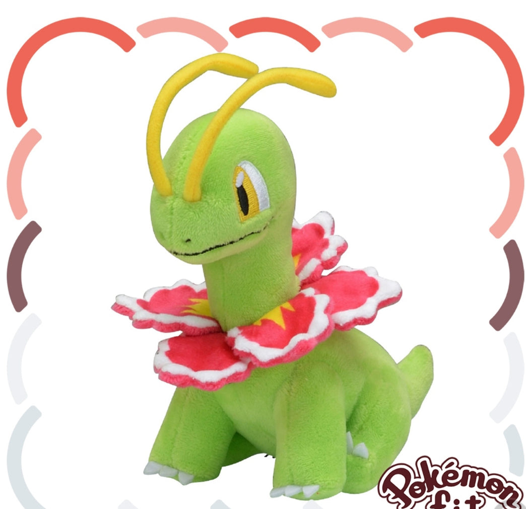 (Preventa - Pokemon Fit (Peluche) - N°154/