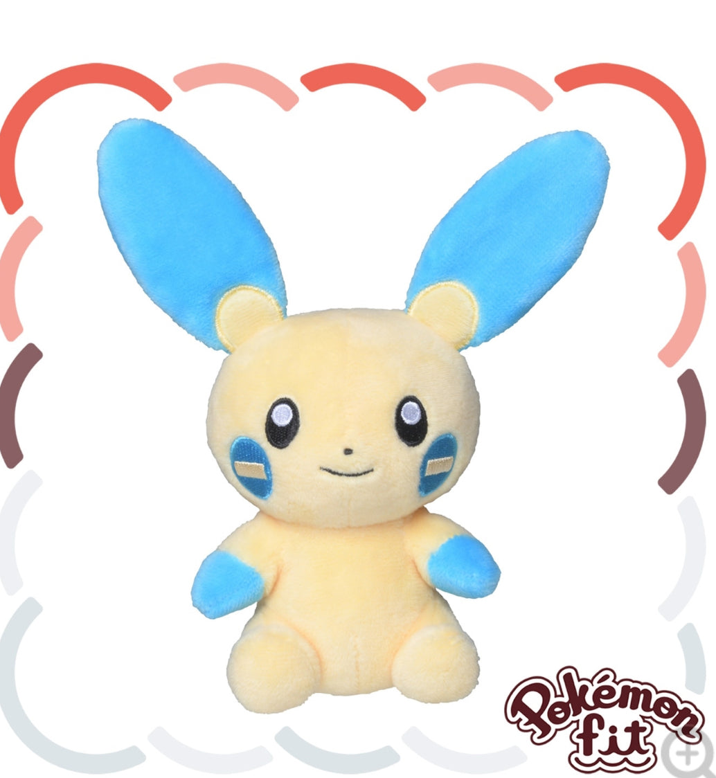 (Preventa - Pokemon Fit (Peluche) - N°312/Minun