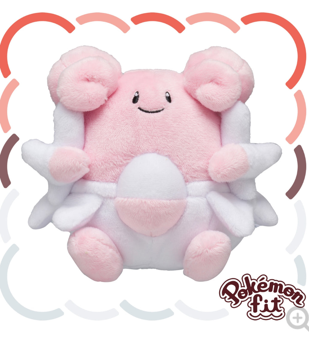 (Preventa - Pokemon Fit (Peluche) - N°242/Blissey