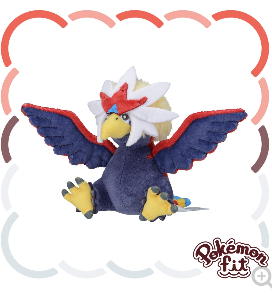(Preventa - Pokemon Fit (Peluche) - N°628/