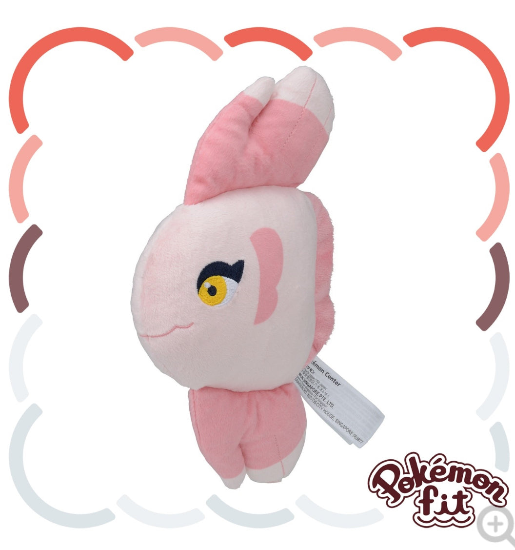 (Preventa - Pokemon Fit (Peluche) - N°594/