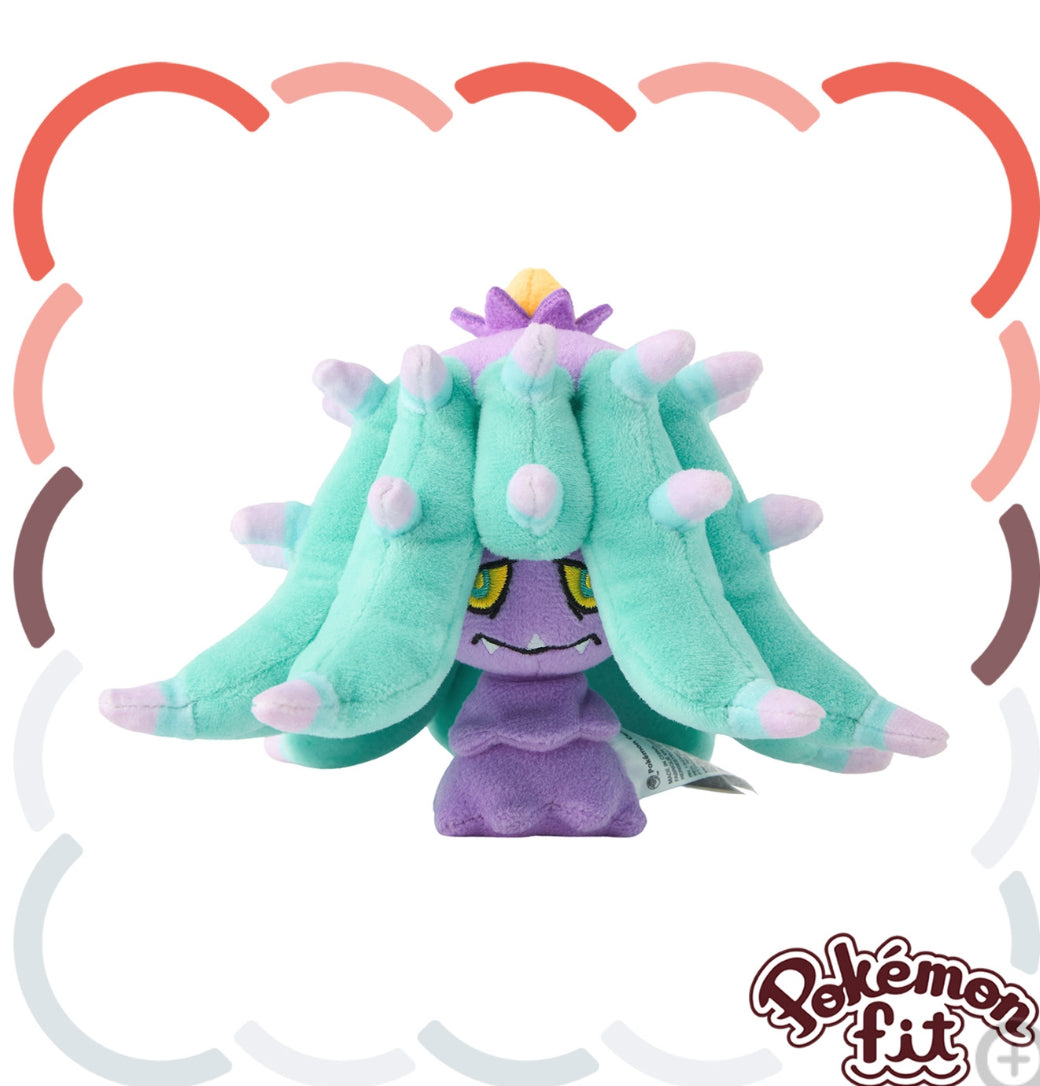 Stock - Pokemon Fit (Peluche) - N°747/ Mareanie - Nuevo