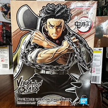 Cargar imagen en el visor de la galería, Kimetsu no Yaiba - Himejima Gyomei (Vibration Stars) - Nuevo OB
