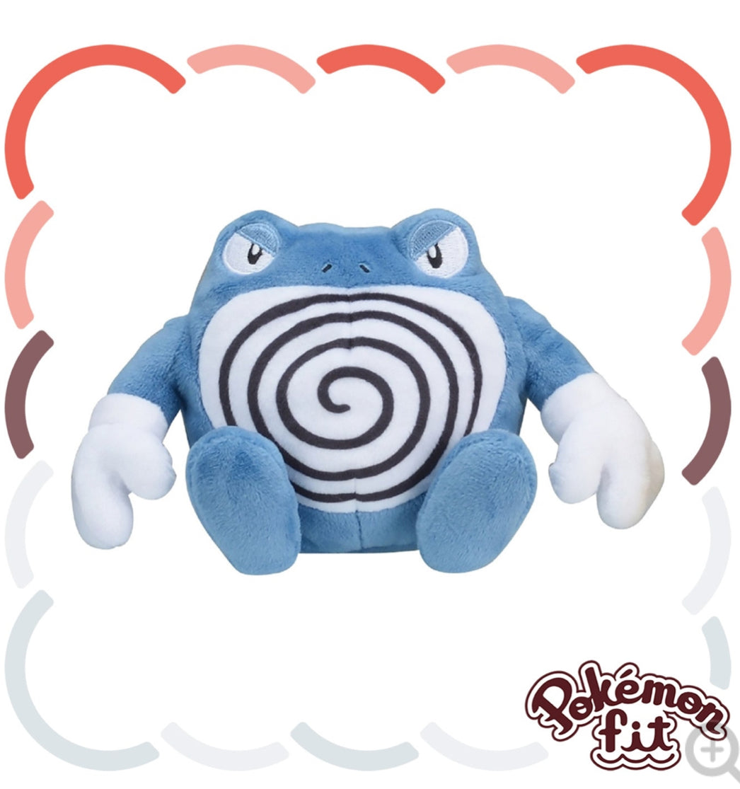 Stock - Pokemon Fit (Peluche) - N°62/Poliwrath - Nuevo