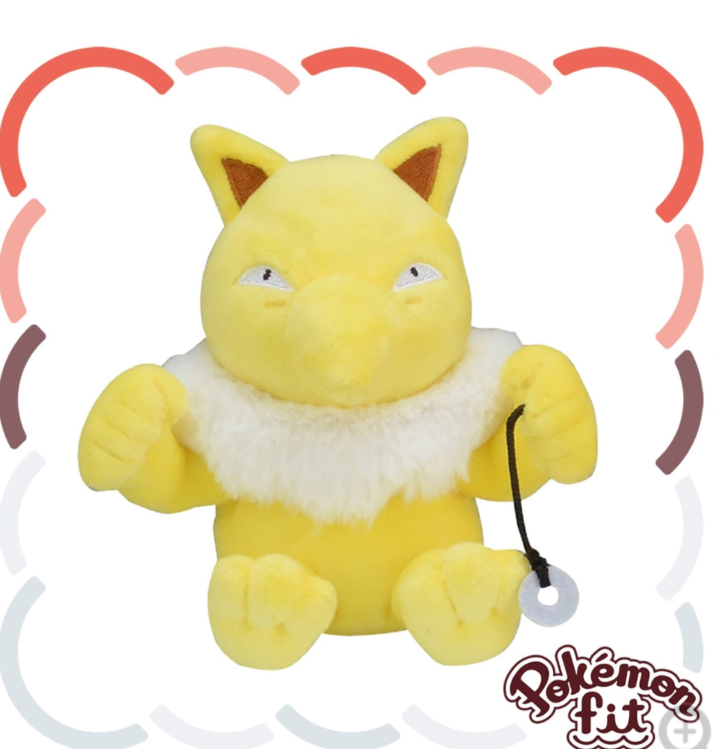 (Preventa - Pokemon Fit (Peluche) - N°97/Hypno