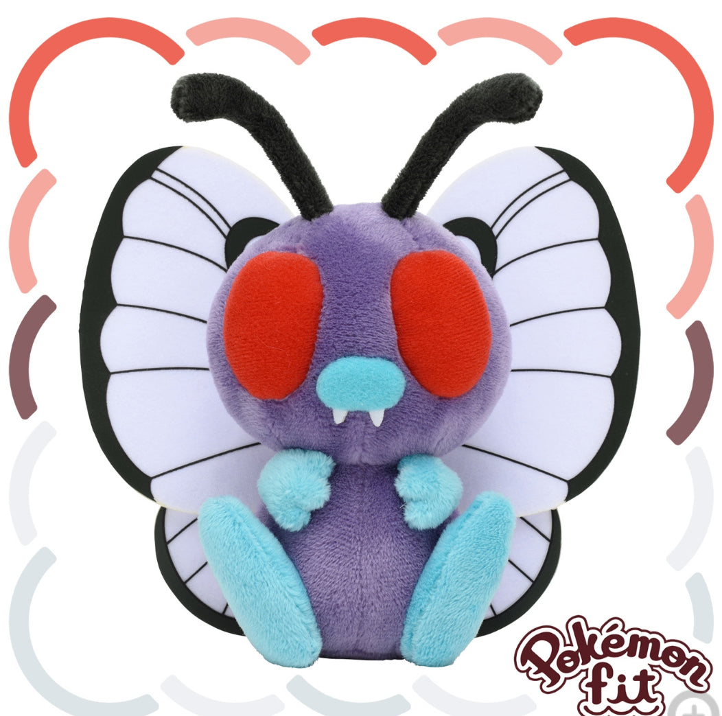 (Preventa - Pokemon Fit (Peluche) - N°12/