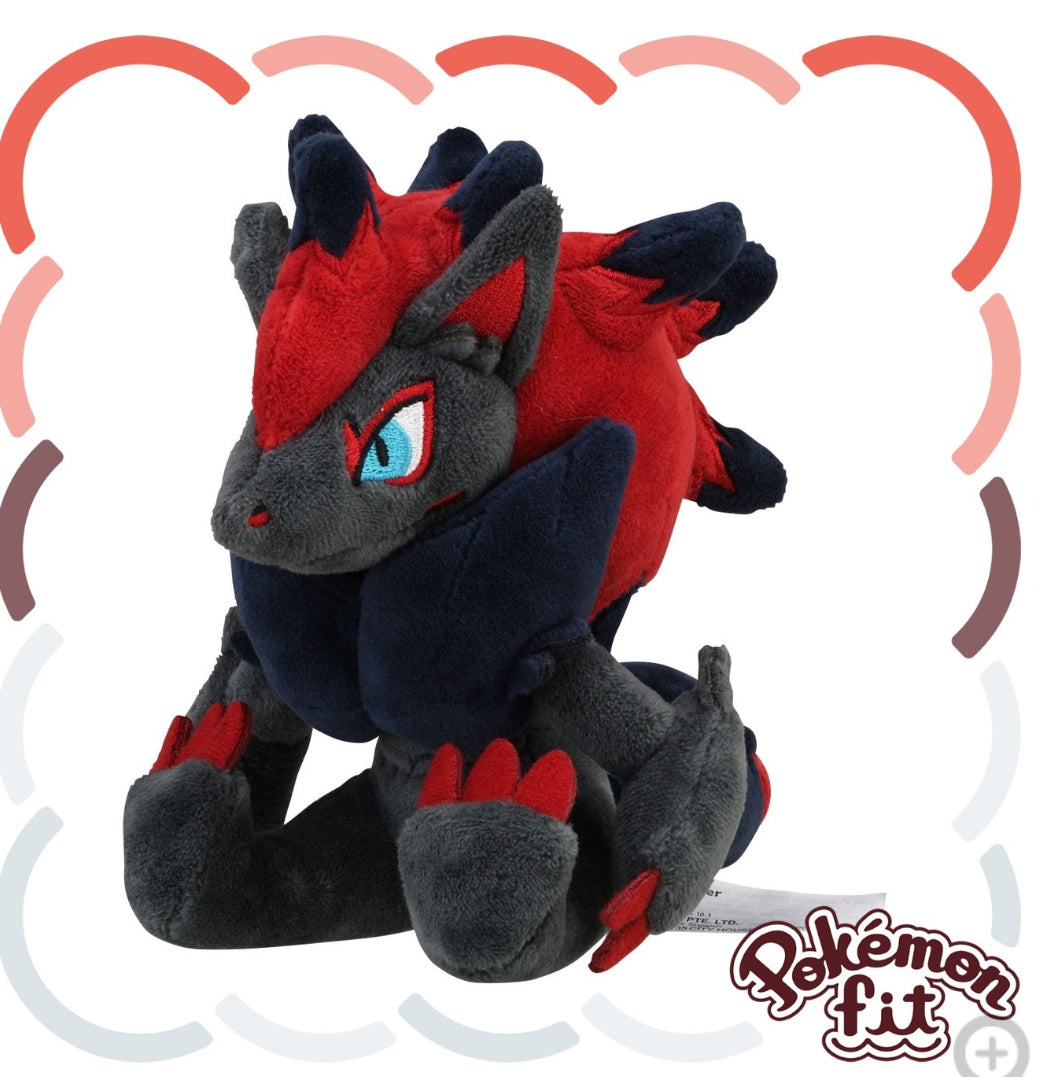 (Preventa - Pokemon Fit (Peluche) - N°571/