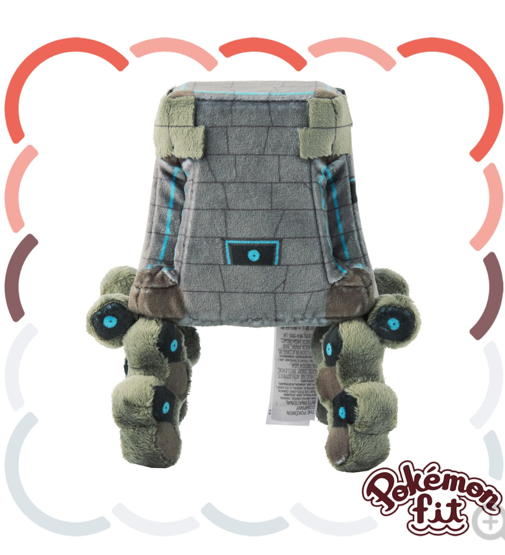 (Preventa - Pokemon Fit (Peluche) - N°805/