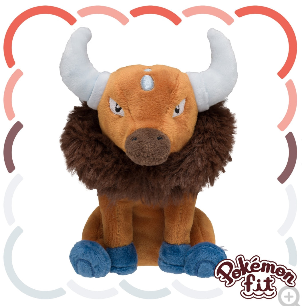 (Preventa - Pokemon Fit (Peluche) - N°128/