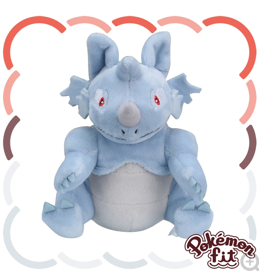 (Preventa - Pokemon Fit (Peluche) - N°112/Rhydon