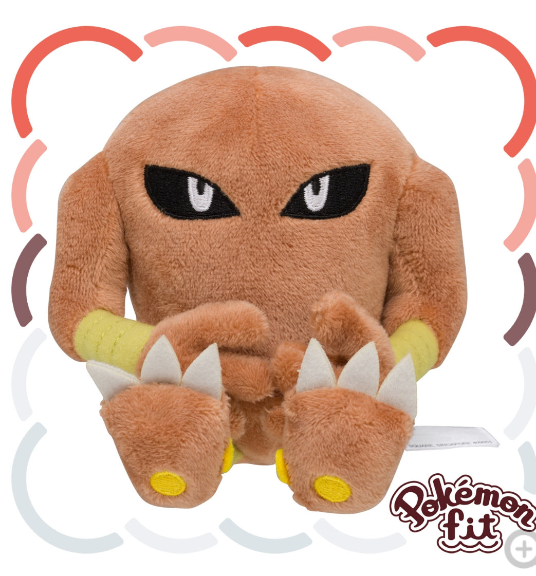 (Preventa - Pokemon Fit (Peluche) - N°106/