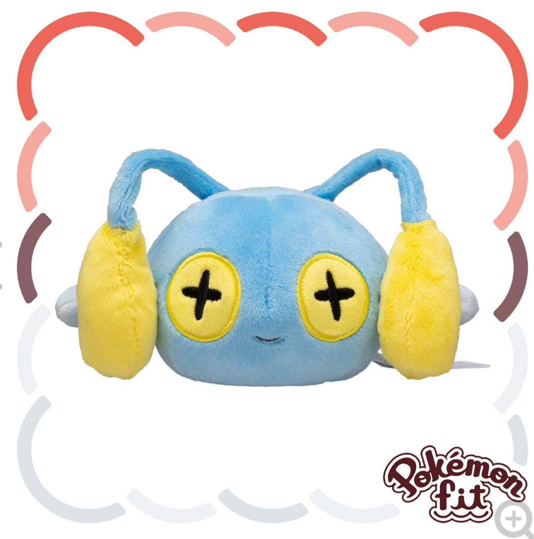 (Preventa - Pokemon Fit (Peluche) - N°170/Chincho