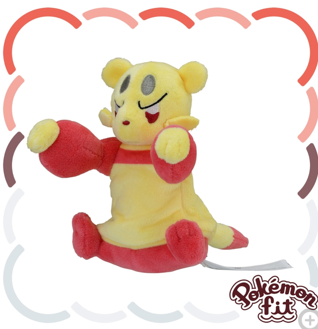 (Preventa - Pokemon Fit (Peluche) - N°619/