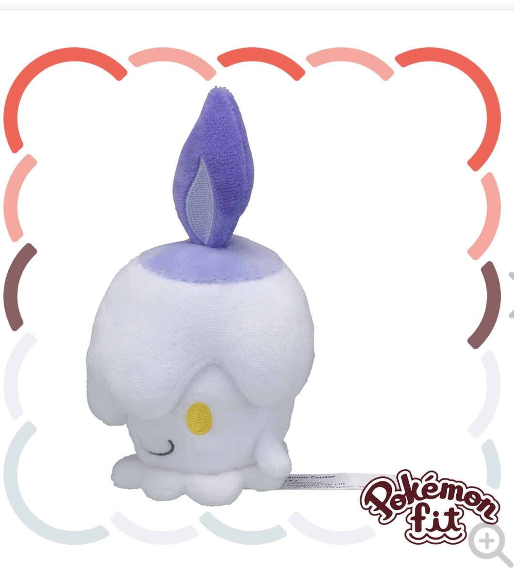(Preventa - Pokemon Fit (Peluche) - N°607/