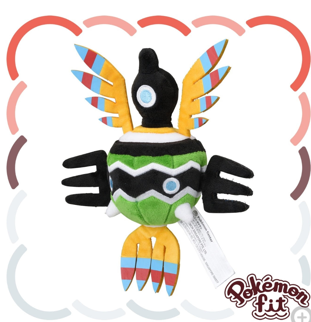 (Preventa - Pokemon Fit (Peluche) - N°561/