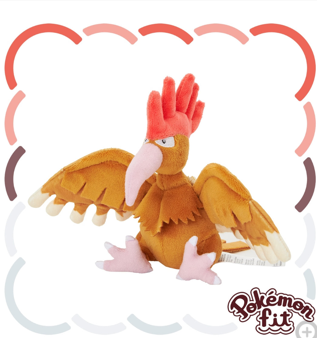 (Preventa - Pokemon Fit (Peluche) - N°22/Fearow
