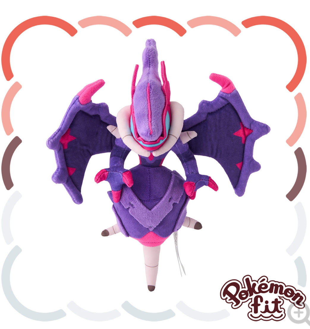 (Preventa - Pokemon Fit (Peluche) - N°804/