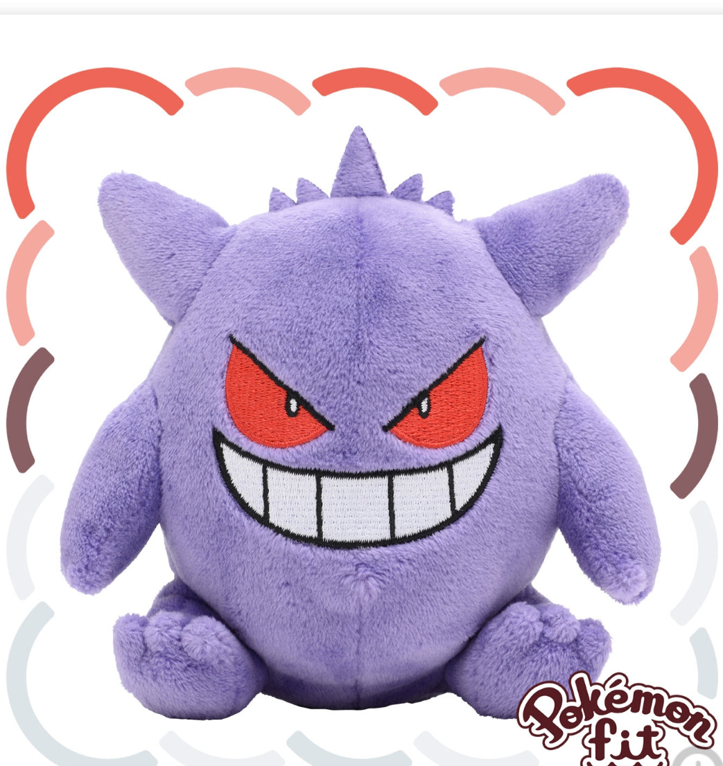 Stock - Pokemon Fit (Peluche) - N°94/Gengar - Nuevo