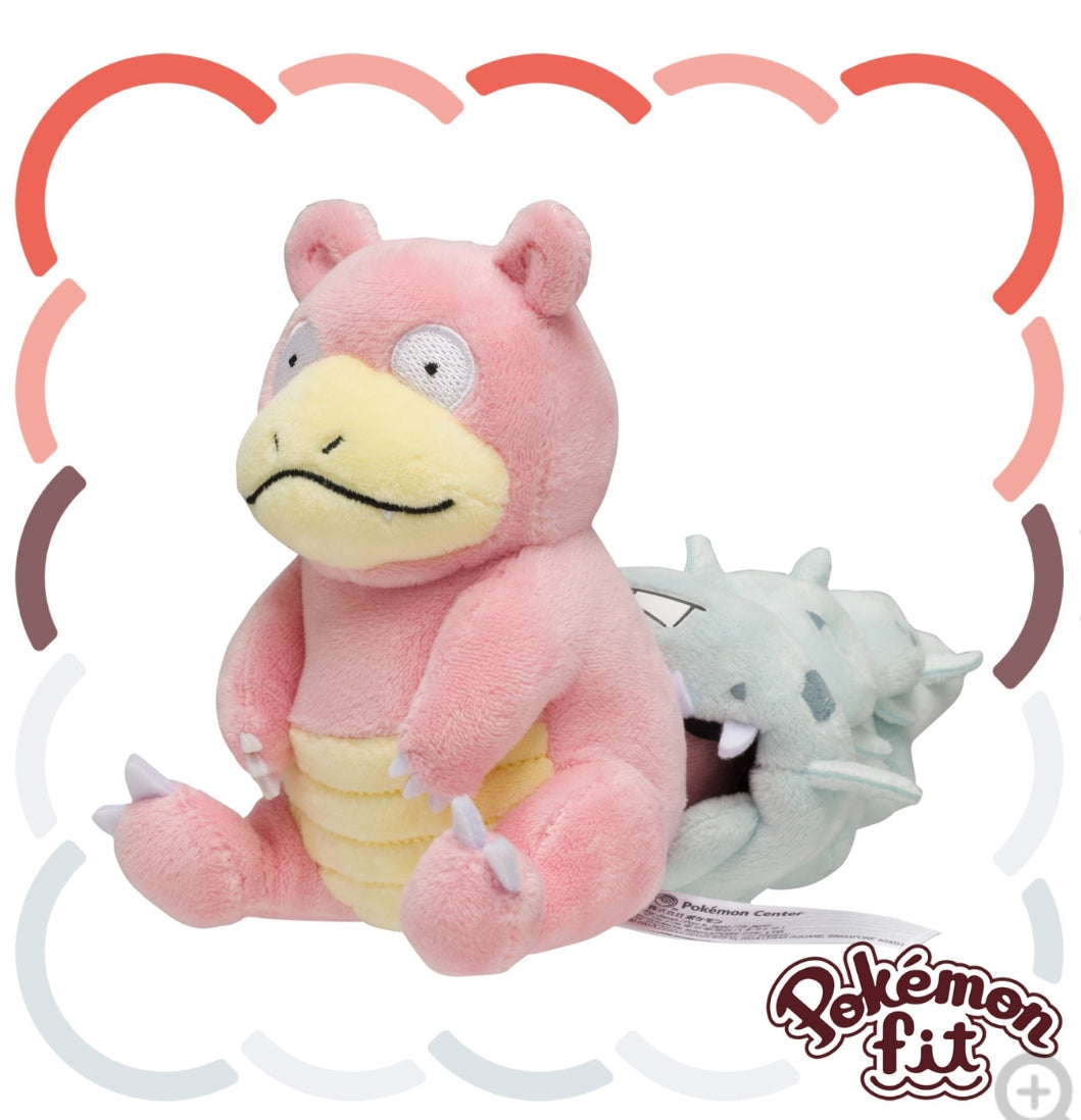 Stock - Pokemon Fit (Peluche) - N°80/Slowbro - Nuevo