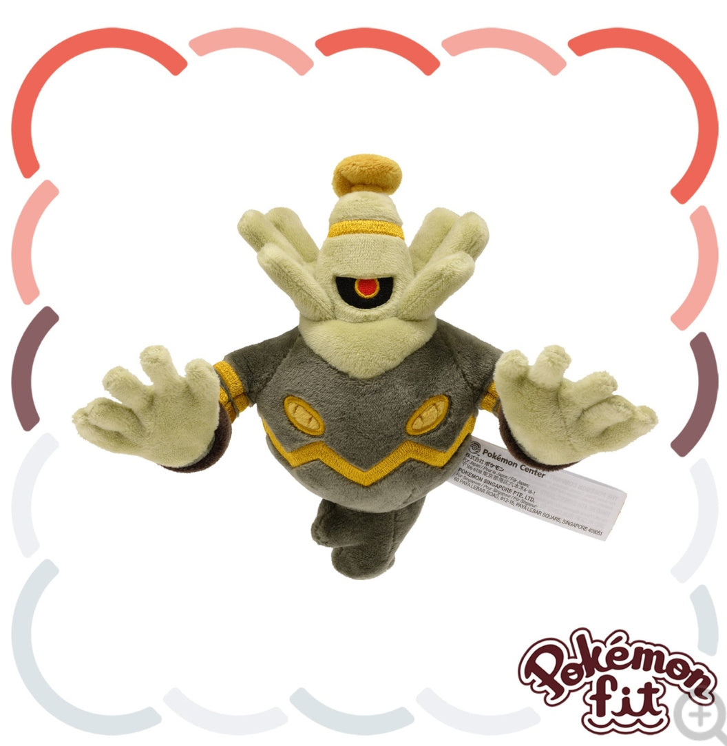 (Preventa - Pokemon Fit (Peluche) - N°477/