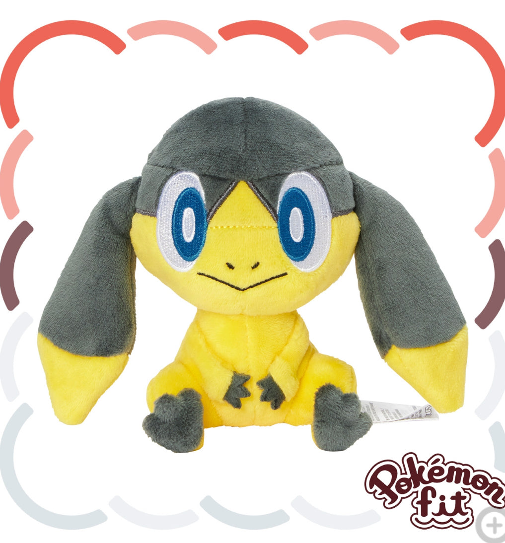 (Preventa - Pokemon Fit (Peluche) - N°694/