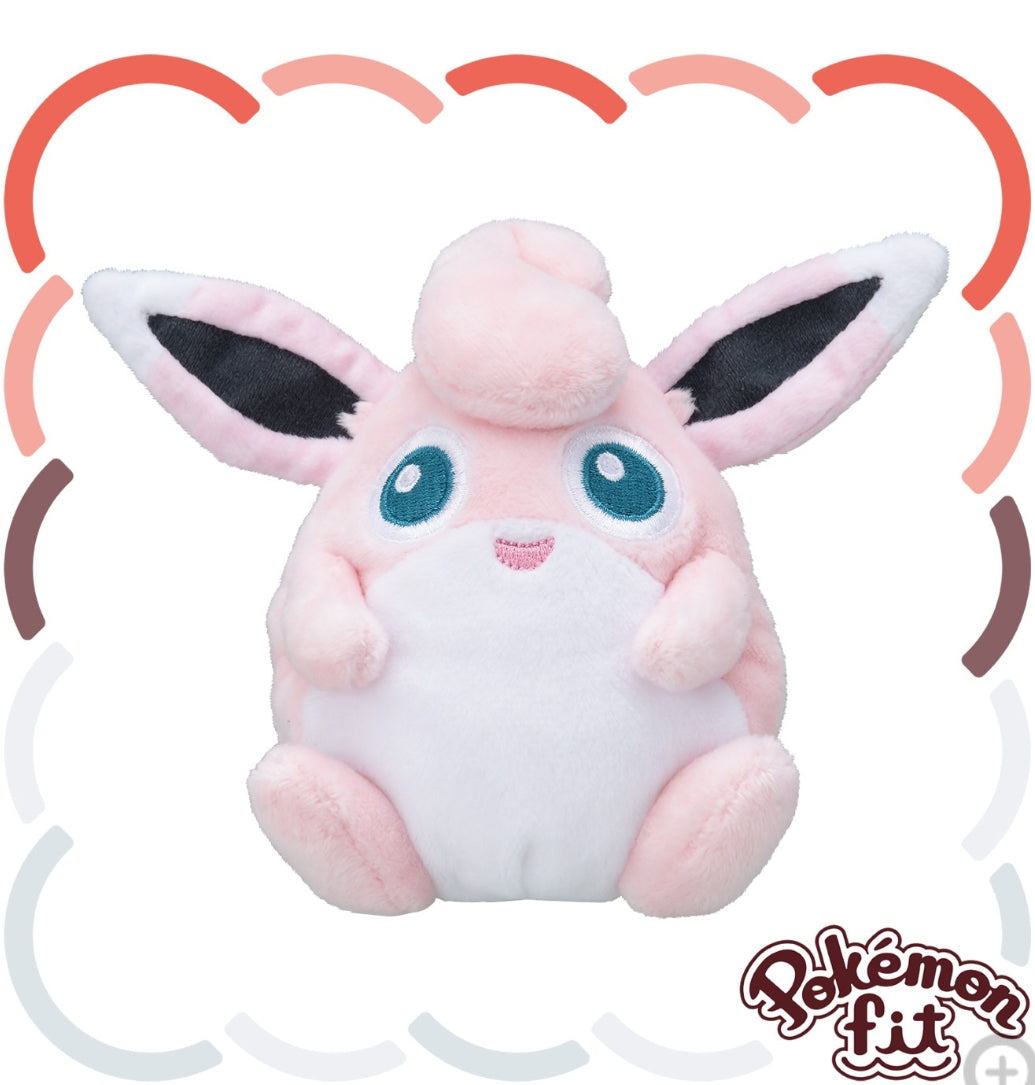 (Preventa - Pokemon Fit (Peluche) - N°40/