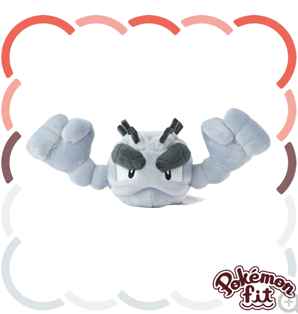 (Preventa - Pokemon Fit (Peluche) - N°A074/