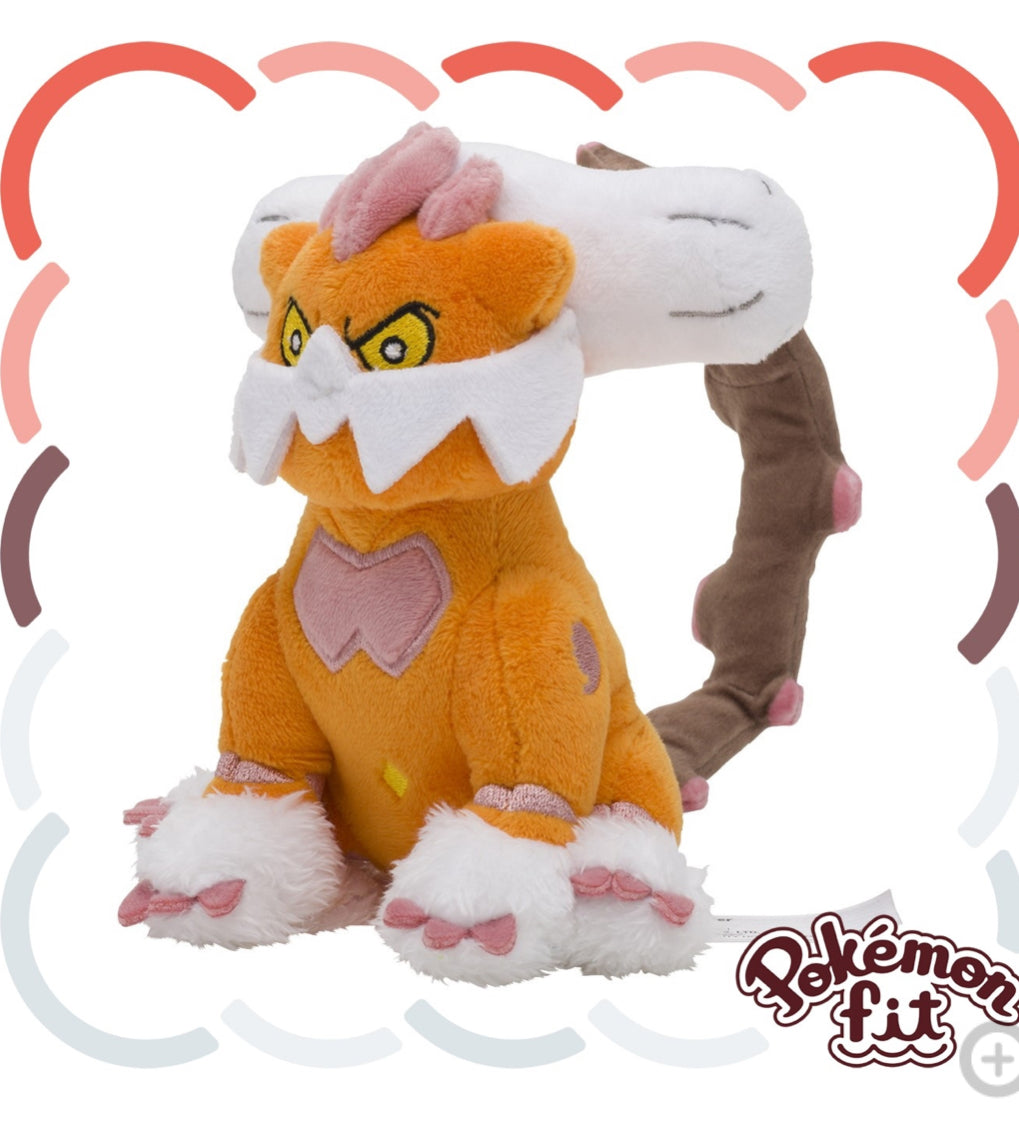 (Preventa - Pokemon Fit (Peluche) - N°645/