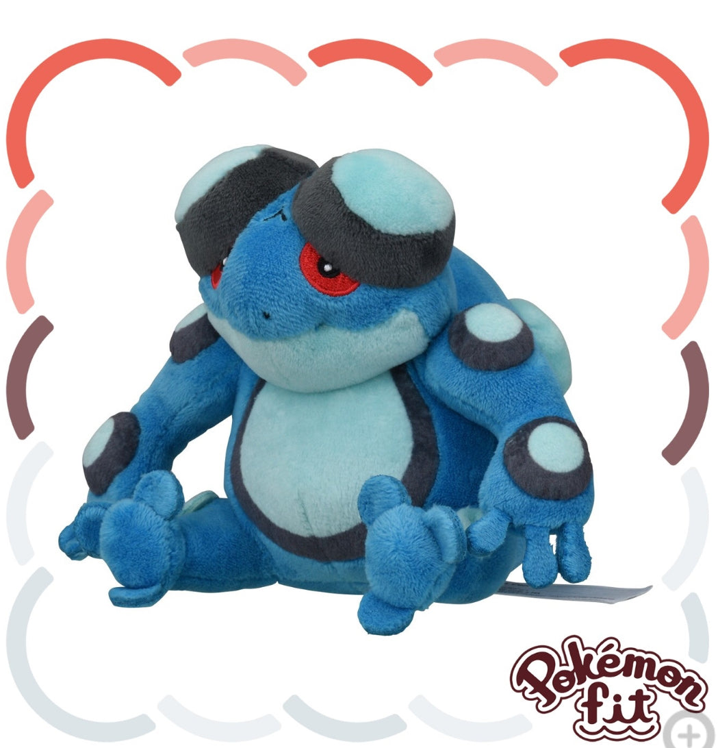 (Preventa - Pokemon Fit (Peluche) - N°537/