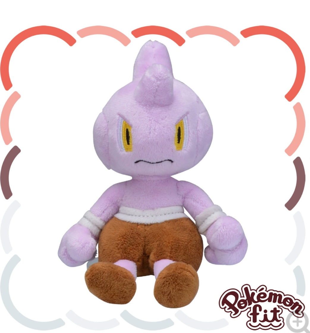 (Preventa - Pokemon Fit (Peluche) - N°236/Tyrogue