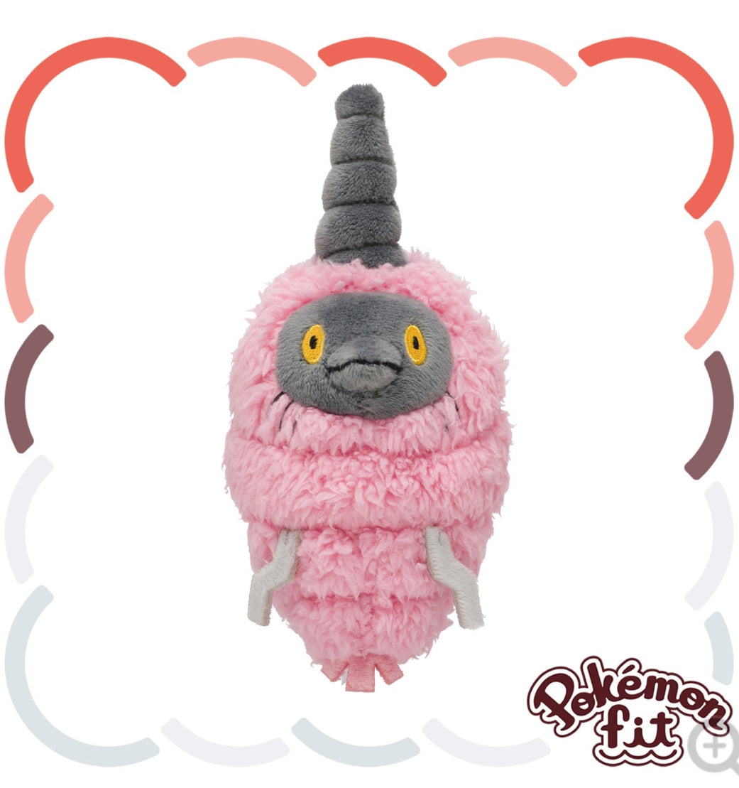 (Preventa - Pokemon Fit (Peluche) - N°412 rosado/