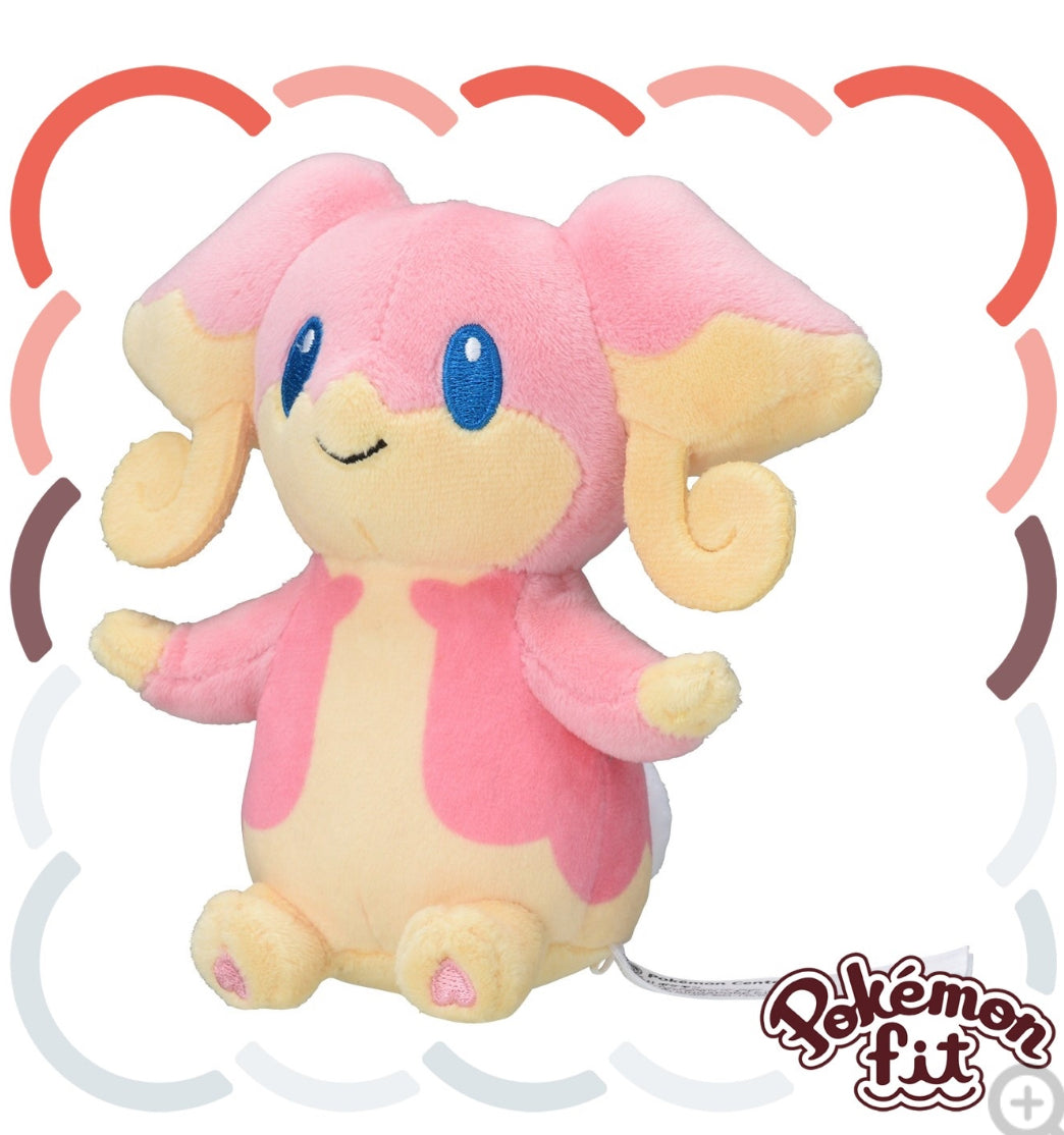 (Preventa - Pokemon Fit (Peluche) - N°531/