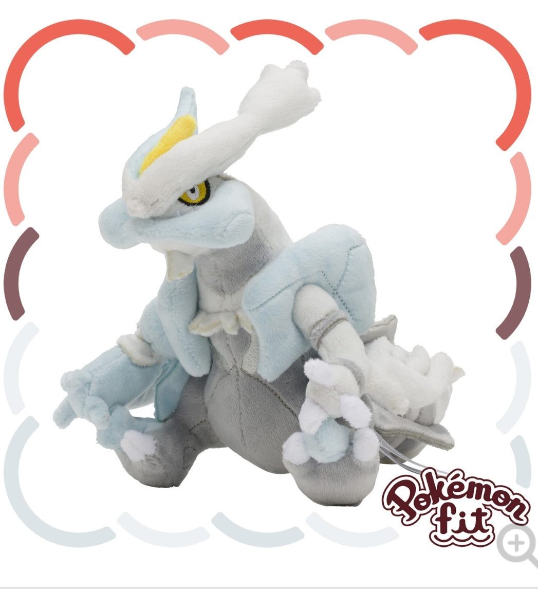(Preventa - Pokemon Fit (Peluche) - N°646 celeste con blanco/