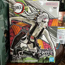 Cargar imagen en el visor de la galería, Kimetsu no Yaiba - Deki (vibration stars) - Nuevo OB
