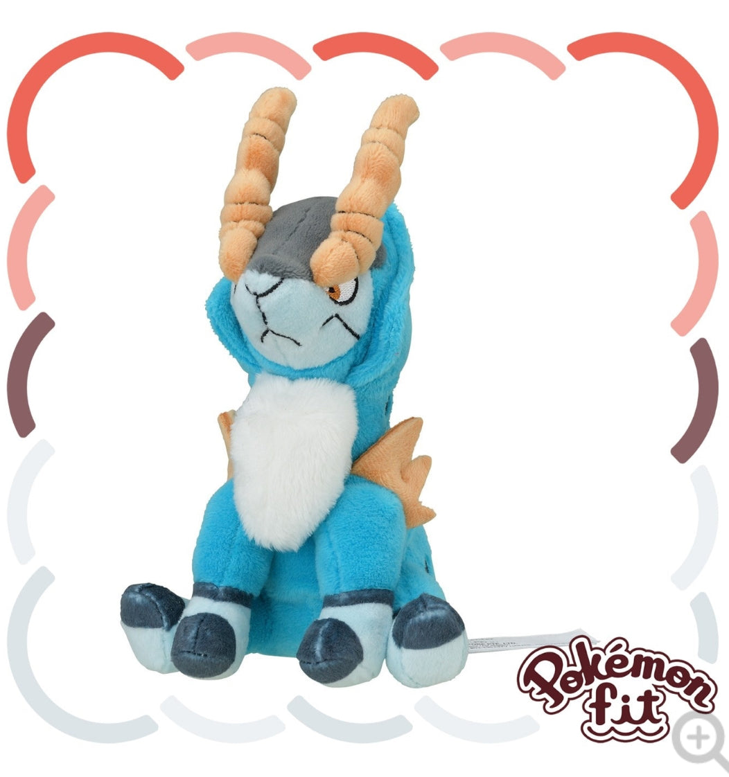 (Preventa - Pokemon Fit (Peluche) - N°638/